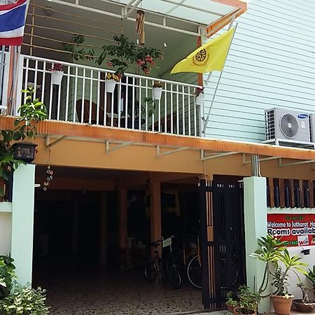 Jutharat Home Phra Nakhon Si Ayutthaya Dış mekan fotoğraf